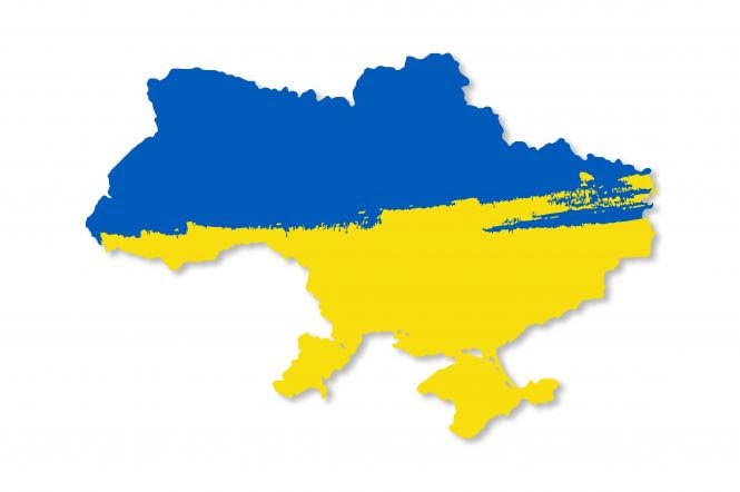 День прапора: символ єдності та незламності України