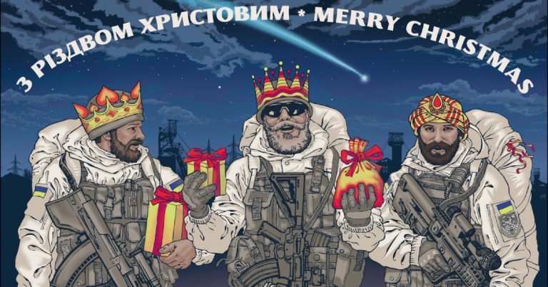 Сучасні колядки про війну