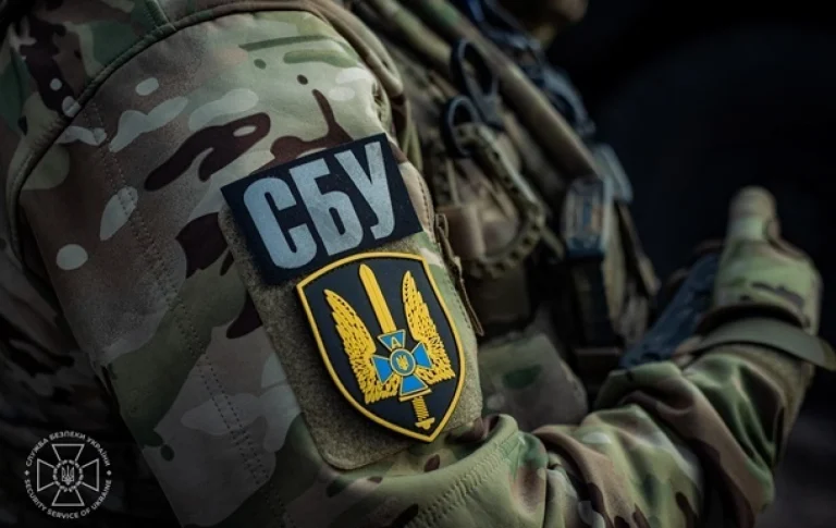 День СБУ: історія, традиції та сила української спецслужби