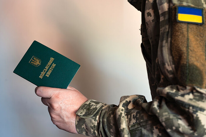 Що каже закон про придатність без зубів
