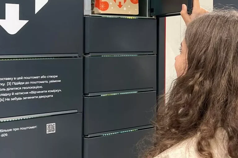 Чи працюють поштомати без світла: повний технічний огляд і практичний гід 2026