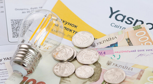 Тариф на світло день/ніч: як заощадити на електроенергії у 2026 році