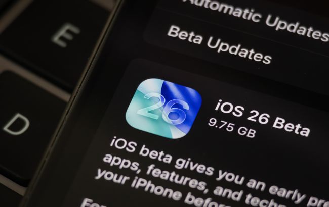 iOS 26 дата виходу: коли вийшло оновлення та його ключові зміни