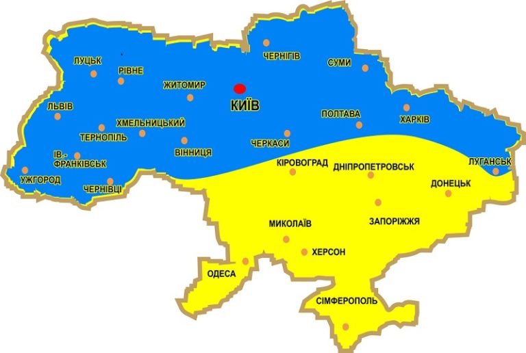Найбідніша область України: Буковина в 2026 році