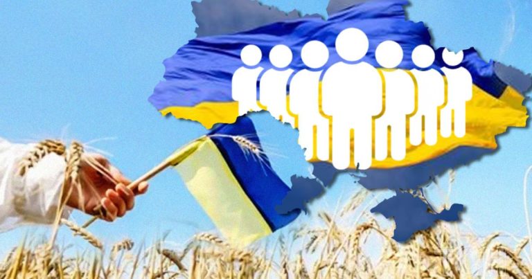 Населення України 2026: повна картина демографії