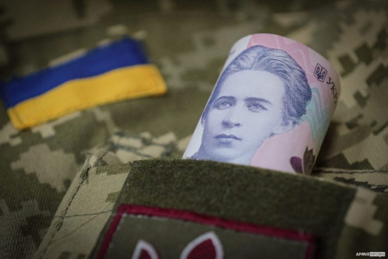 Що таке бойові виплати та з чого вони складаються