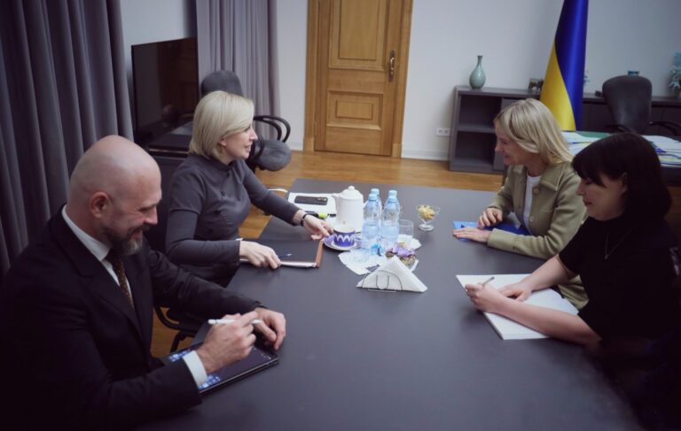 Управління Верховного комісара ООН у справах біженців