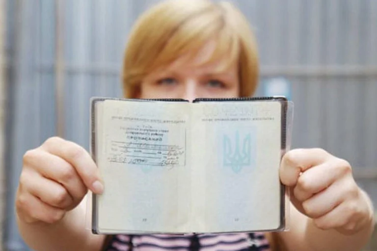 Чи дає прописка право на власність: юридичний розбір для українців
