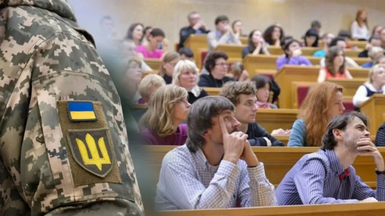 Аспірантура відстрочка від армії Україна у 2026 році: детальний гайд для тих, хто обирає науку⁠