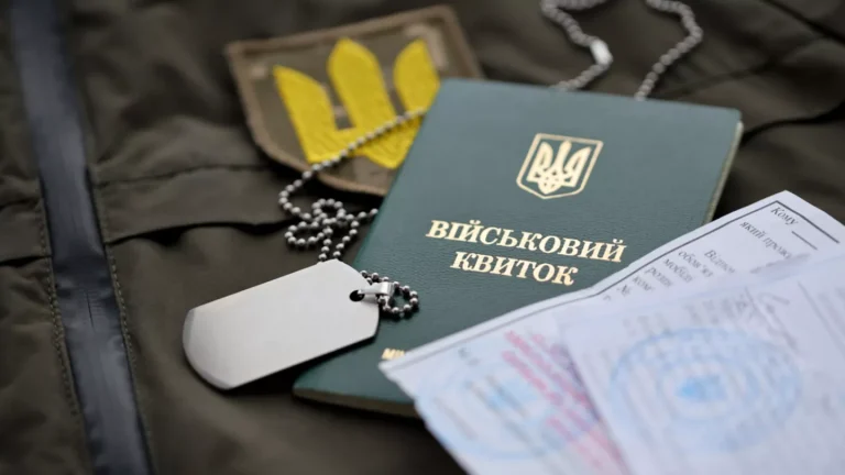 Білий білет хвороби: актуальний перелік та механізм непридатності