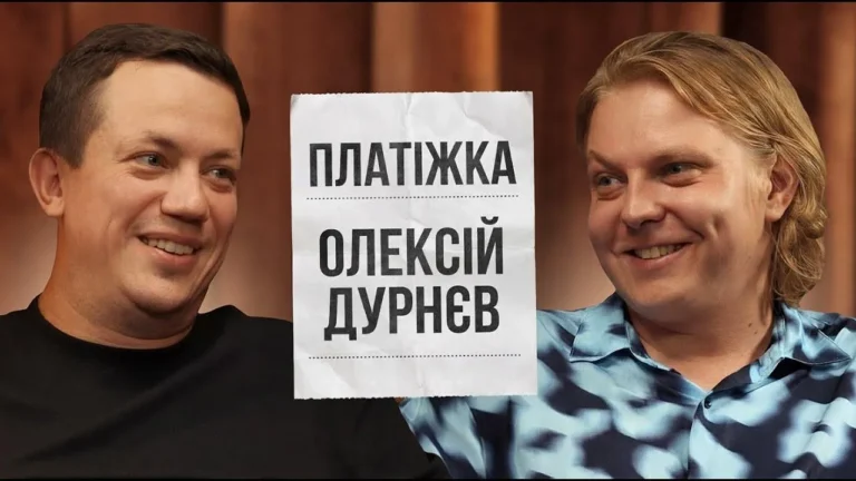Дурнєв: сатирик, який підкорив український YouTube
