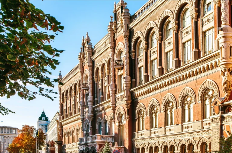 Фінансові установи: ключові гравці фінансового ринку України