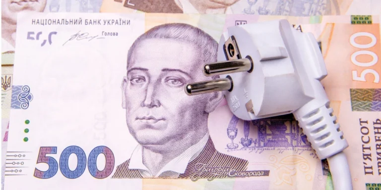 Нічний тариф Україна: як заощадити вдвічі на електроенергії у 2026 році