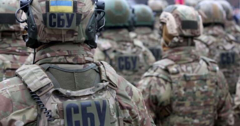 Служба в СБУ: вимоги, кар’єра та особливості 2026 року