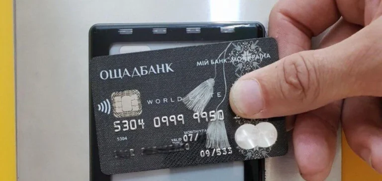 Розблокувати карту Ощадбанку: детальний гід з практичними порадами