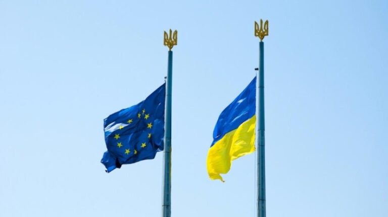 Європейський Союз Україна: шлях до членства крізь випробування та реформи