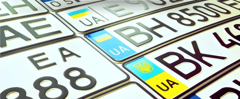 Транзитні номери: повний гід з правилами, термінами та практичними порадами 2026