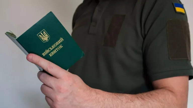 Військово-облікова спеціальність у ЗСУ: детальний розбір