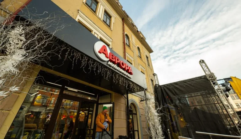 Зарплата в Аврорі: реальні цифри, умови та можливості зростання