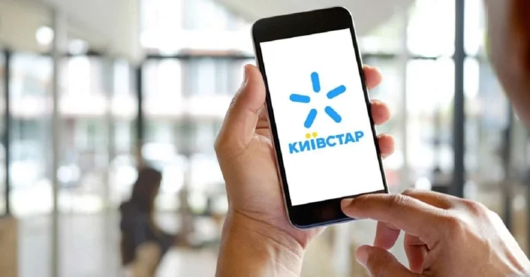 Як дізнатися термін дії номера Київстар: вичерпний гід для новачків і просунутих користувачів