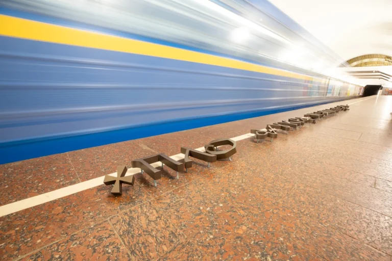 Київський метрополітен: підземне серце столиці, що б’ється ритмом історії та сучасності
