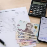 Мінімальний розмір оплати праці в Україні: актуальні правила, розрахунки та значення у 2026 році