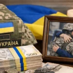 Нові виплати українцям у 2026 році: повний гід по реформах для родин, військових та переселенців