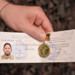 УБД це статус, який дає реальну підтримку захисникам України: повний гід 2026