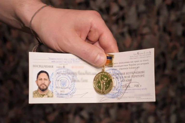 УБД це статус, який дає реальну підтримку захисникам України: повний гід 2026